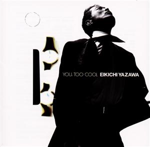 矢沢永吉のフリーダムライダーをリクエストしよう！