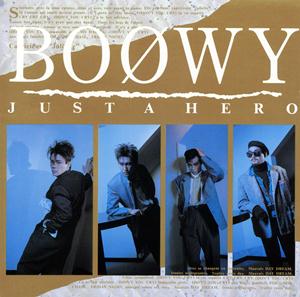 BOφWYのBlue Vacationをリクエストしよう！