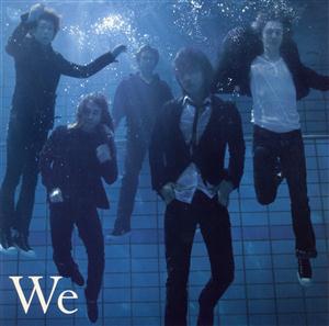 SOPHIAのsunday diaryをリクエストしよう！