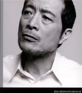 矢沢永吉のMARIAをリクエストしよう！