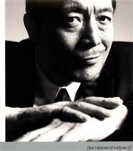 矢沢永吉のStillをリクエストしよう！