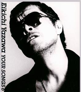 矢沢永吉のMoon Light Songをリクエストしよう！