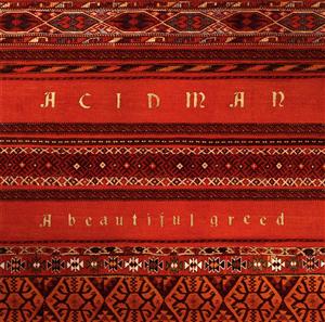 ACIDMANのHUMをリクエストしよう！