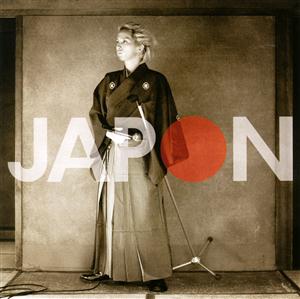 175R ANTHEM~Theme of JAPON~ jacket image