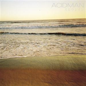 ACIDMANのスロウレインをリクエストしよう！
