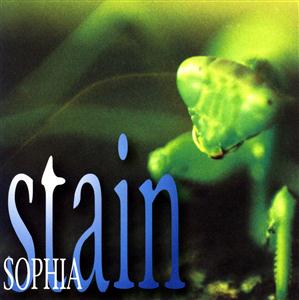 SOPHIAのstainをリクエストしよう！