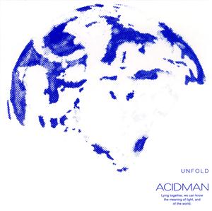 ACIDMANのUNFOLDをリクエストしよう！