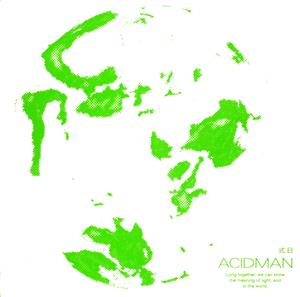 ACIDMANの式日をリクエストしよう！