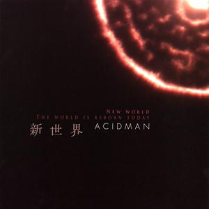 ACIDMANの新世界をリクエストしよう！