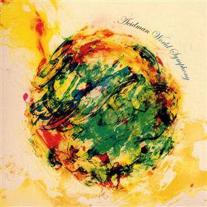 ACIDMANのworld symphonyをリクエストしよう！