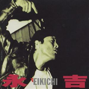 矢沢永吉のPURE GOLDをリクエストしよう！