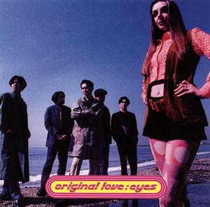 Original Loveの砂の花をリクエストしよう！