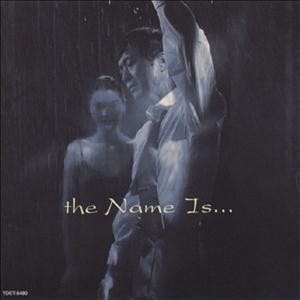矢沢永吉のthe NAME IS...をリクエストしよう！