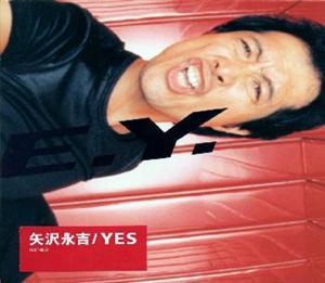 矢沢永吉のピリオドをリクエストしよう！