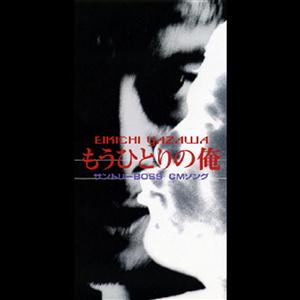 矢沢永吉のWILD HEARTをリクエストしよう！