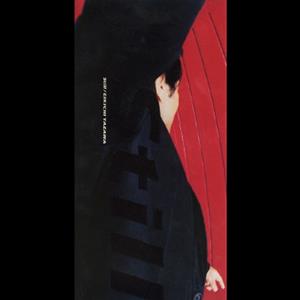 矢沢永吉のChina Girlをリクエストしよう！