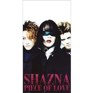 SHAZNAのNIGHTMAREをリクエストしよう！