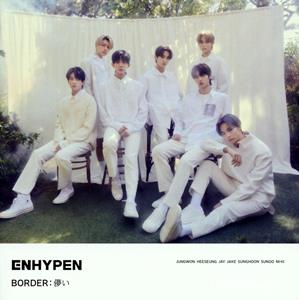 ENHYPEN Forget Me Not jacket image