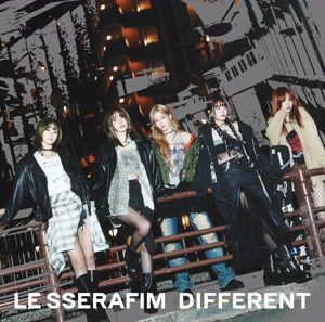 LE SSERAFIMのDIFFERENTをリクエストしよう！