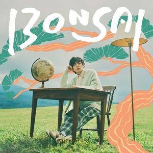 imase BONSAI jacket image