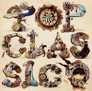 松任谷由実の雨に願いををリクエストしよう！