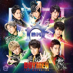 BOYS AND MENの存在理由~I believe you~をリクエストしよう！