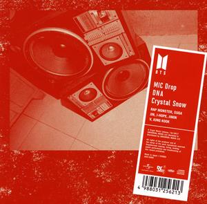 BTSのCrystal Snowをリクエストしよう！