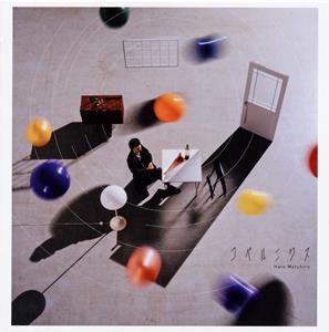 秦 基博の漂流をリクエストしよう！