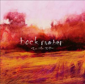 back number リッツパーティー jacket image