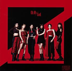 (G)I-DLE Tung-Tung(Empty) jacket image