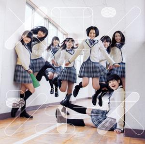 HKT48 メロンジュース jacket image