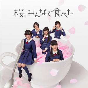 HKT48の既読スルーをリクエストしよう！