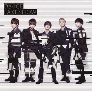 Da-iCE FAKESHOW jacket image