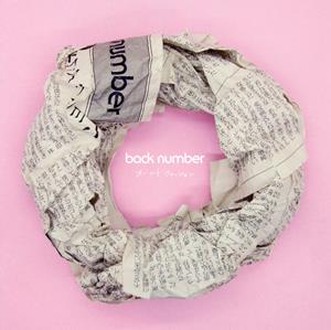 back numberのオールドファッションをリクエストしよう！