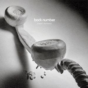 back number HAPPY BIRTHDAY jacket image