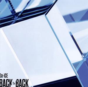 Da-iCE BACK TO BACK jacket image