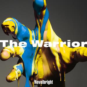 NovelbrightのThe Warriorをリクエストしよう！