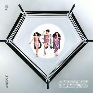 IS:SUEのLove MySelfをリクエストしよう！