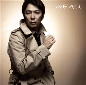 德永英明 WE ALL jacket image