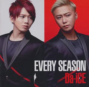 Da-iCE Every Season jacket image