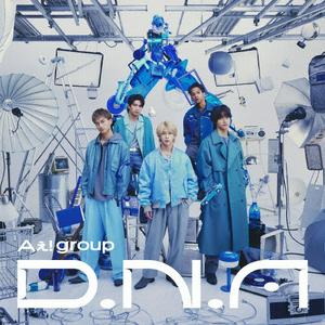 Aぇ!groupのColorful Daysをリクエストしよう！