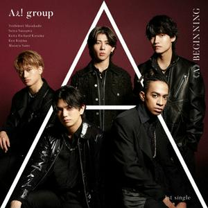 Aぇ!group Aぇ!LAND jacket image