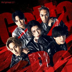 Aぇ!group Gotta Be jacket image