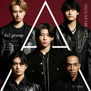 Aぇ!group しあわせもん。 jacket image