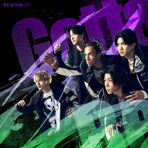 Aぇ!groupのSay Aぇ!をリクエストしよう！