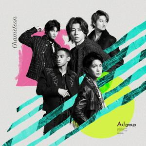 Aぇ!groupのキミの七不思議をリクエストしよう！