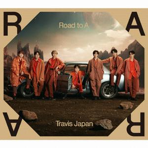 Travis JapanのDRIVIN’ ME CRAZYをリクエストしよう！