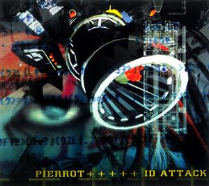 PIERROTのMORNING JUNKYをリクエストしよう！
