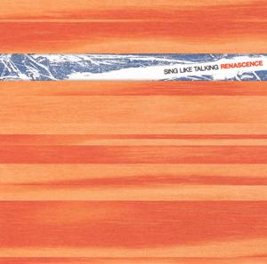 SING LIKE TALKINGのLove Expressをリクエストしよう！