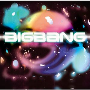 BIGBANGのStayをリクエストしよう！